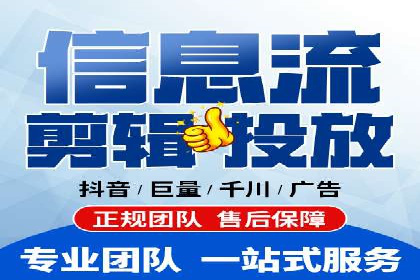 专业SEM托管，案例见证企业广告投放效果