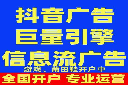 百度推广广告成功案例集锦